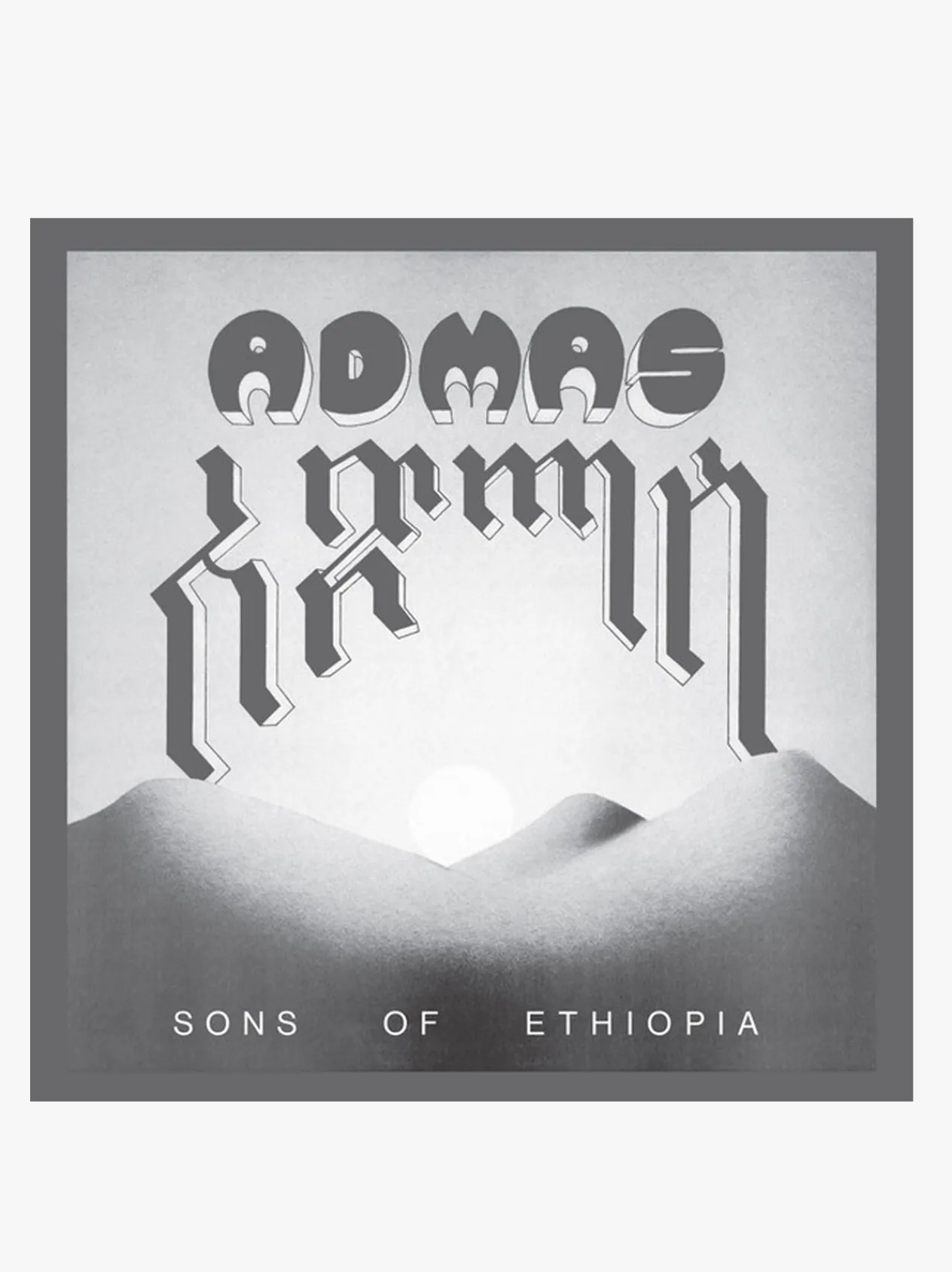 Music Admas - Sons Of Ethiopia LP Flash Sale