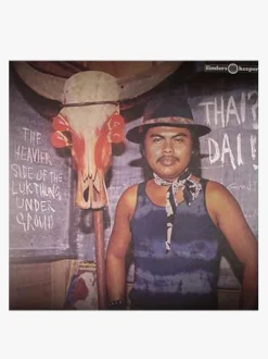 Music Thai? Dai! Outlet