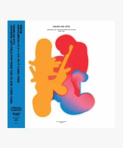 Music Various Artists - Heisei No Oto LP Sale